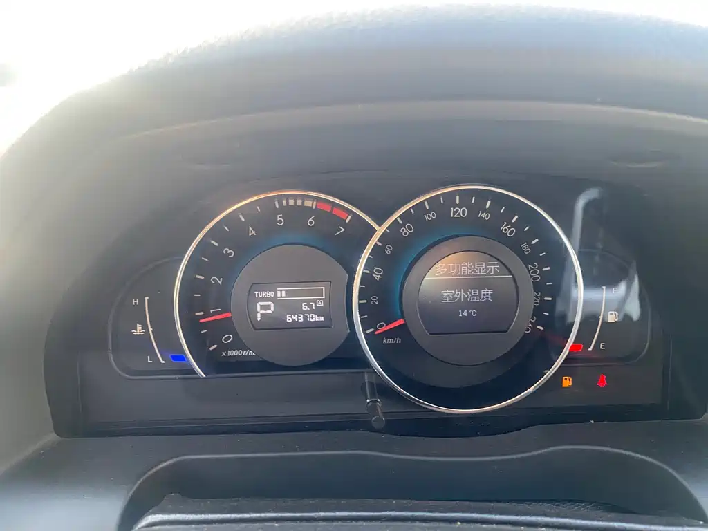 BAIC Senova D70 — миниатюра 13