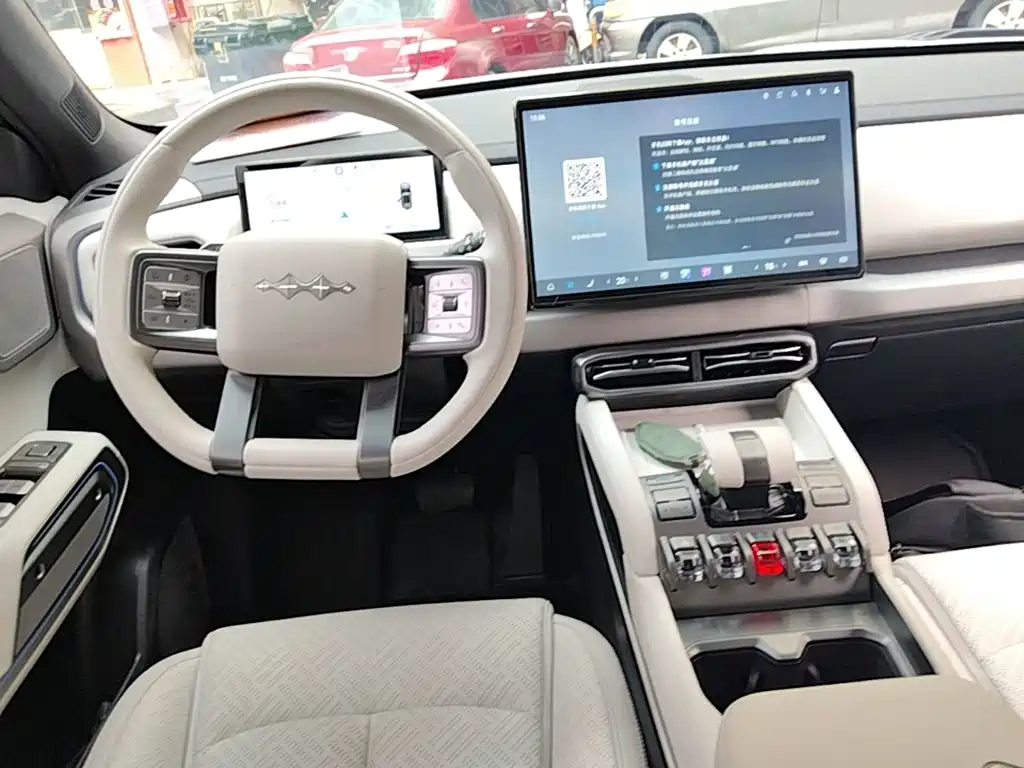 Fang Cheng Bao Titanium 3 — миниатюра 10