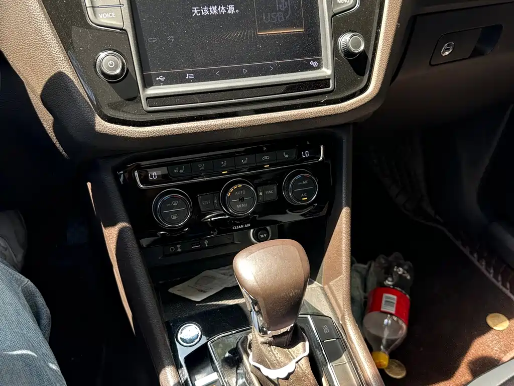 Volkswagen Tiguan L — миниатюра 10