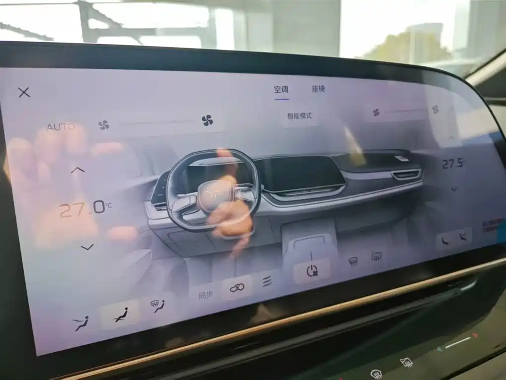 Hongqi HONGQI TIANGONG 08