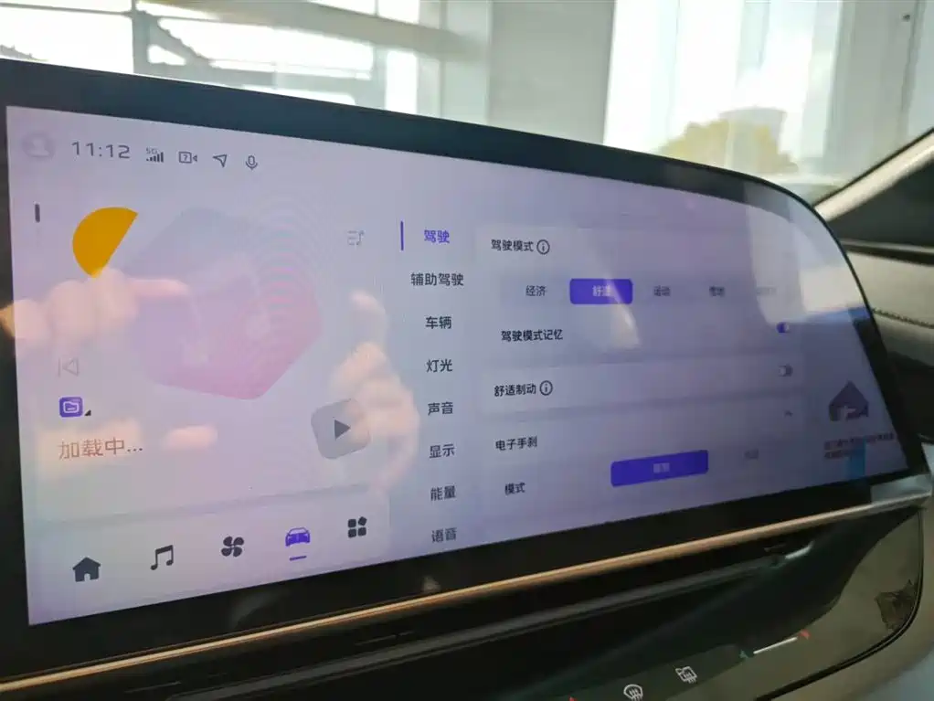 Hongqi HONGQI TIANGONG 08