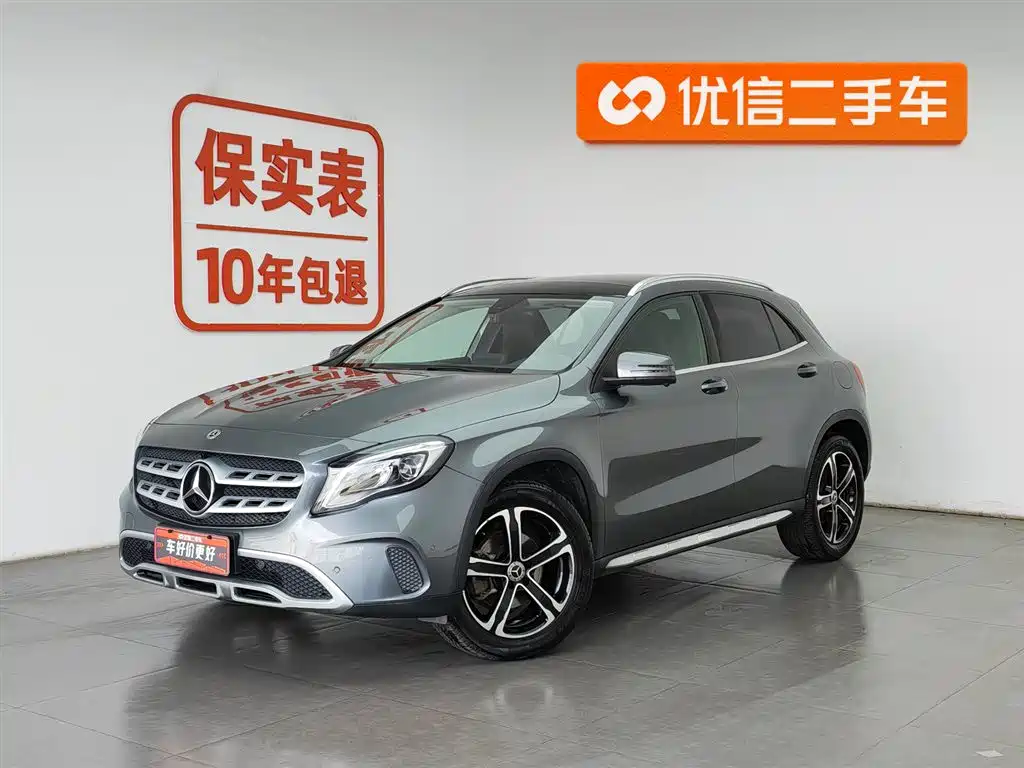 Mercedes-Benz GLA 2018