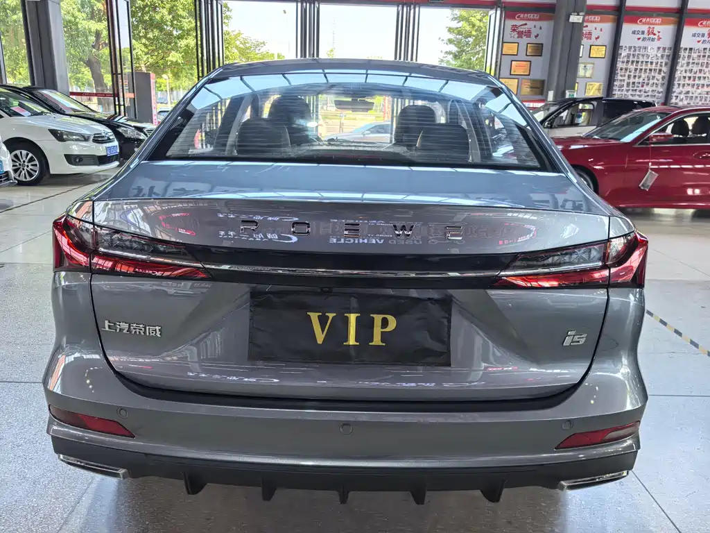 Roewe i5 — миниатюра 5