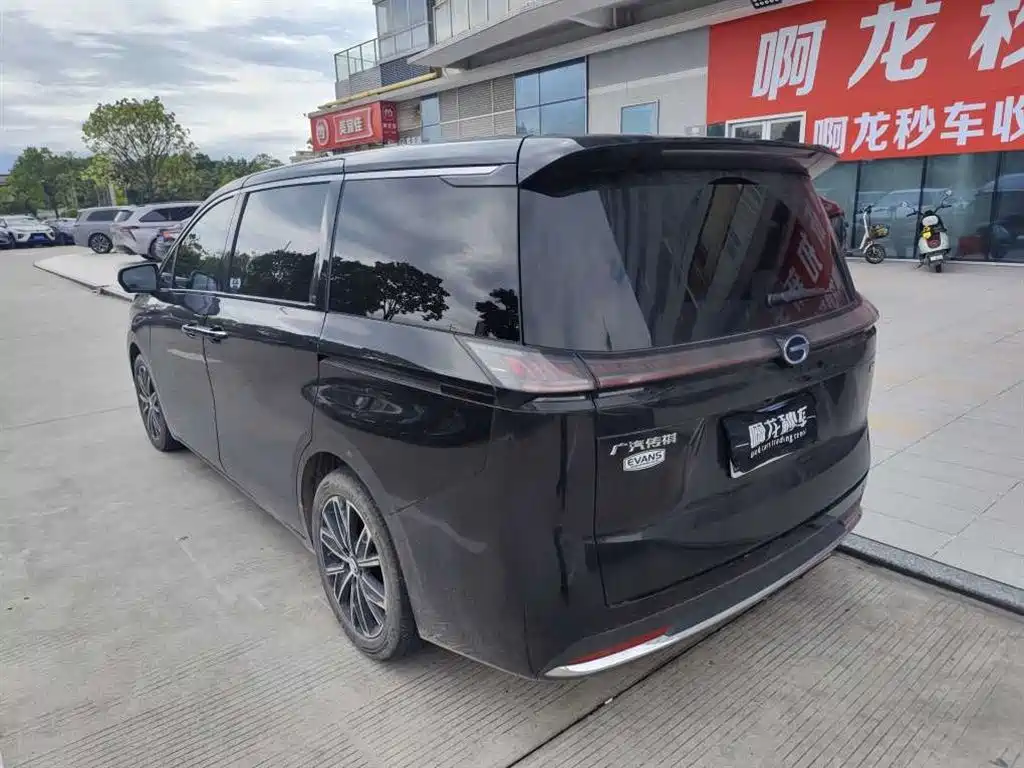 GAC Motor Trumpchi E8 — миниатюра 6