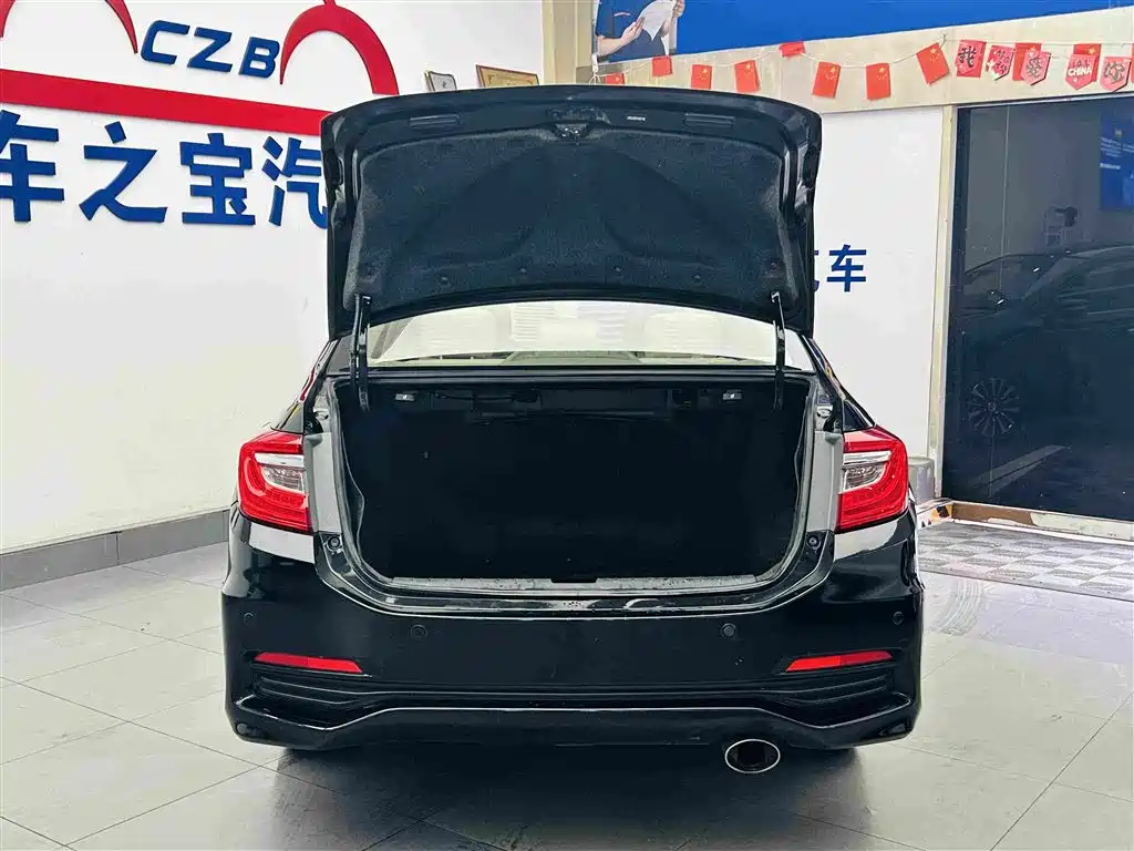 Honda Crider — миниатюра 10