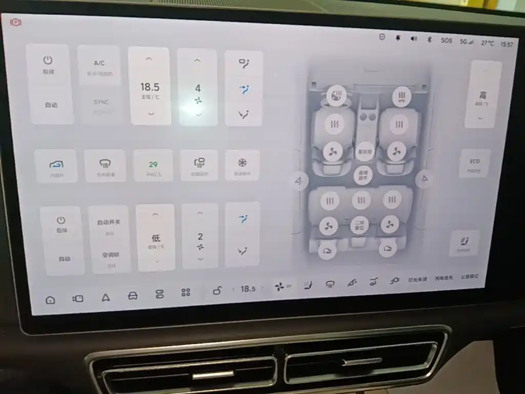 Li Auto Li L7 — миниатюра 13