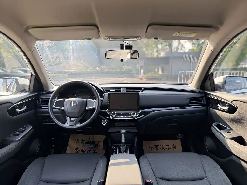 Honda Crider — миниатюра 8