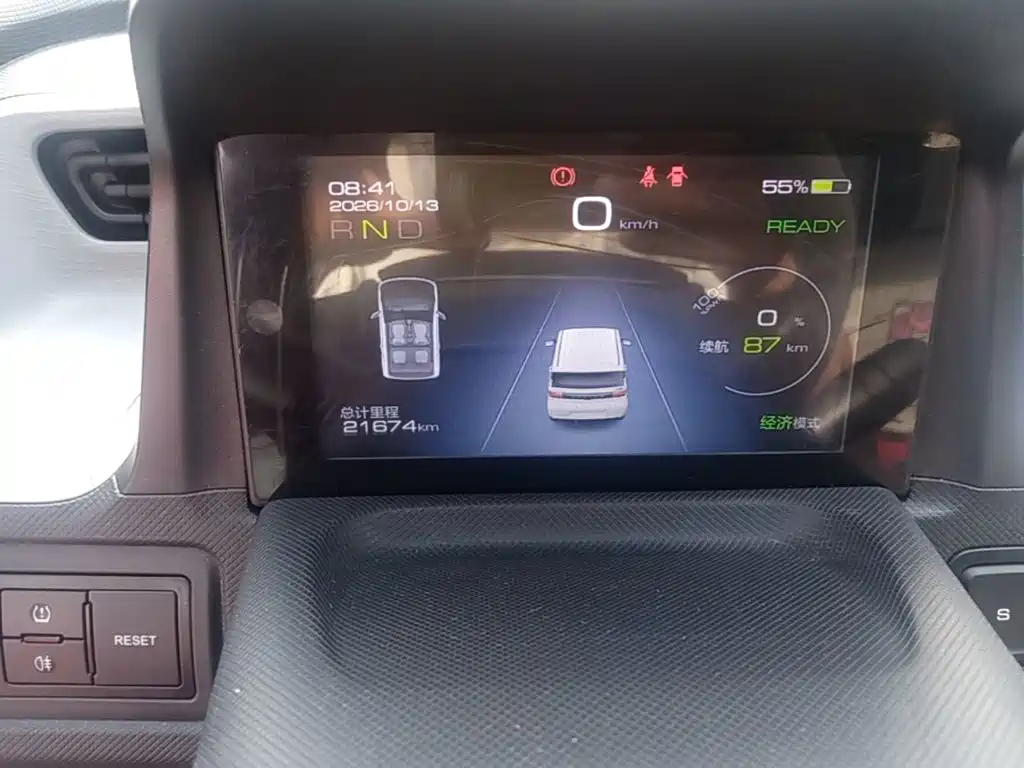 Wuling MINIEV — миниатюра 12