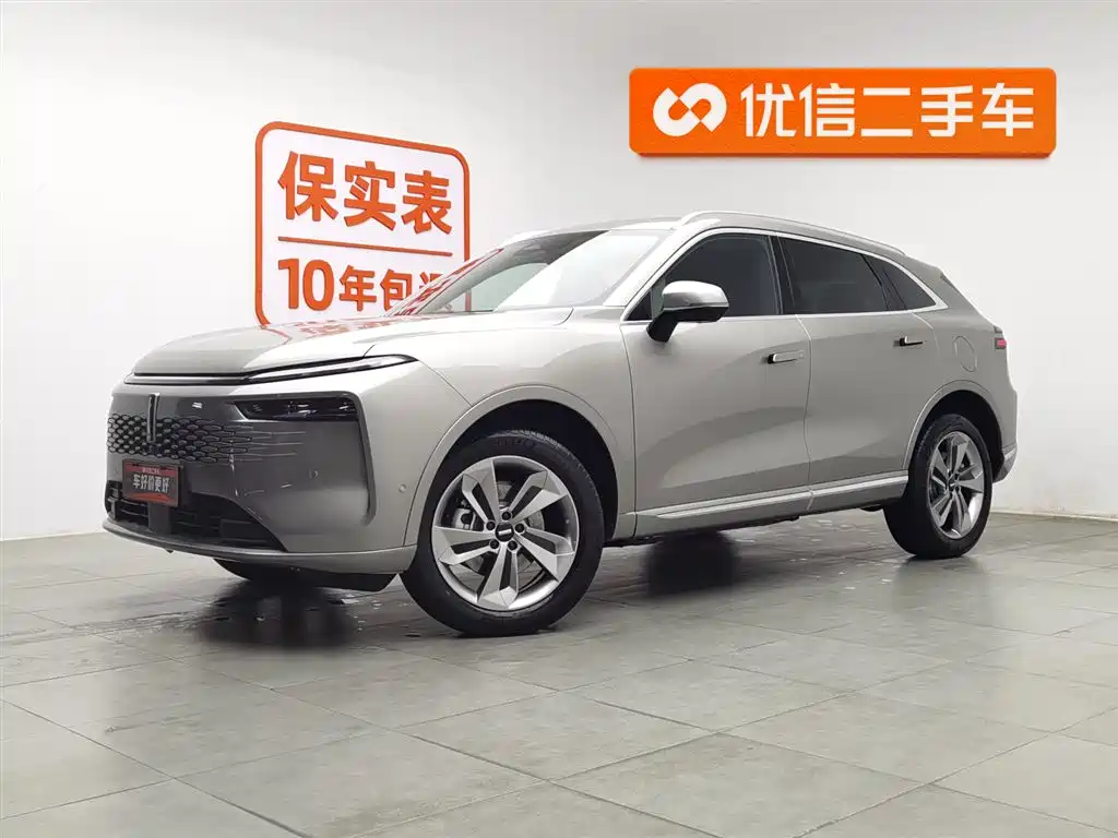 WEI PAI WEI BRAND MOCHA NEW ENERGY