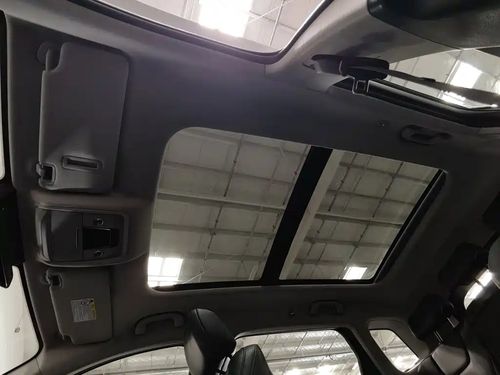 BYD Pro — миниатюра 14