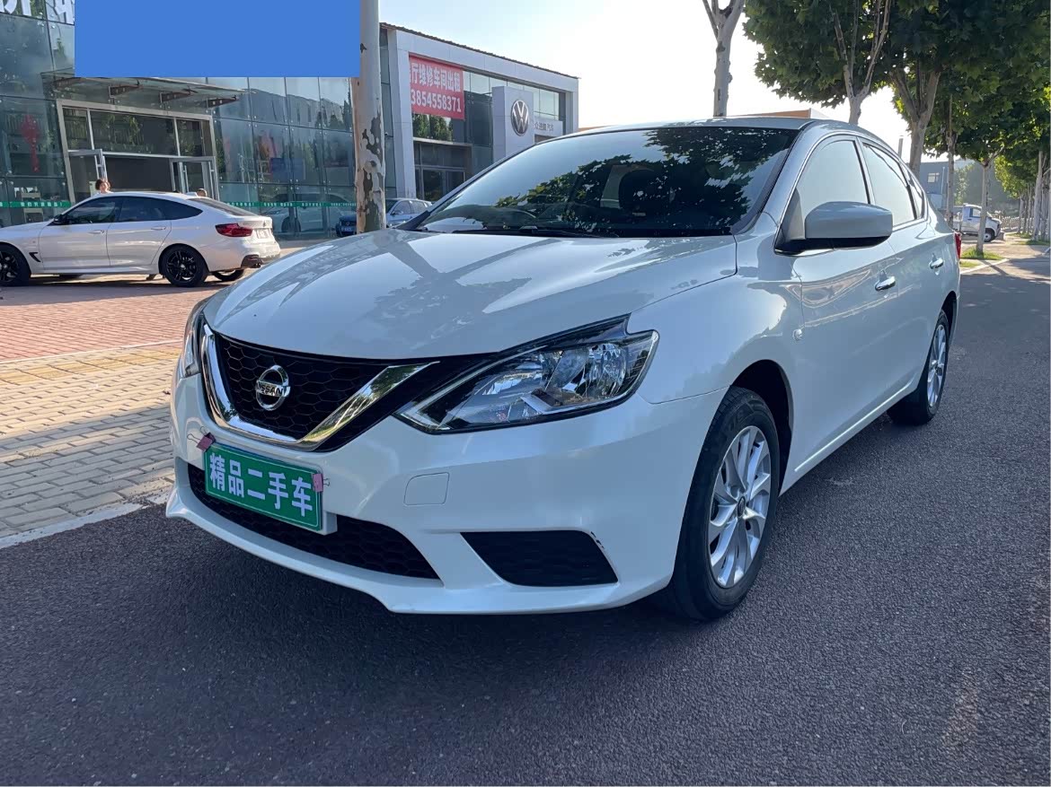 Nissan Sylphy 1.6 л 2024 г. Белый, пробег 44000 км