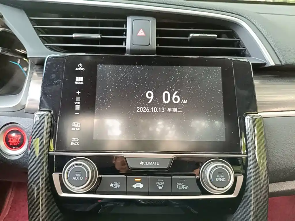 Honda Civic — миниатюра 13