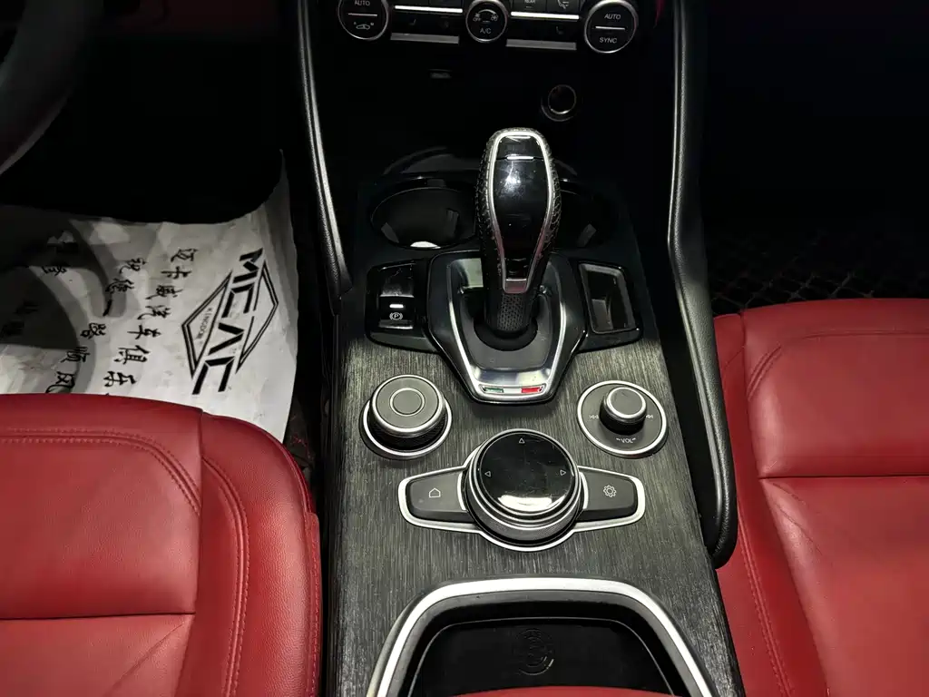 Alfa Romeo Giulia — миниатюра 8