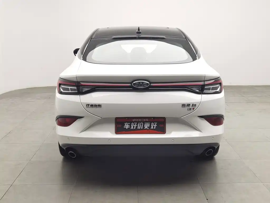 JAC A5 — миниатюра 4