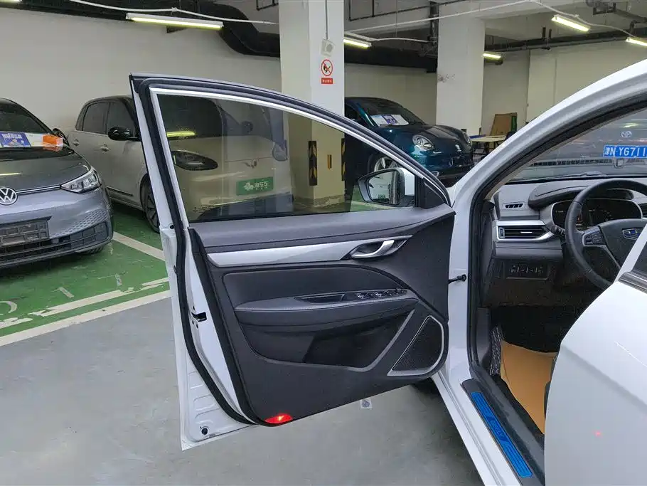 GEELY AUTOMOBILE EMGRAND