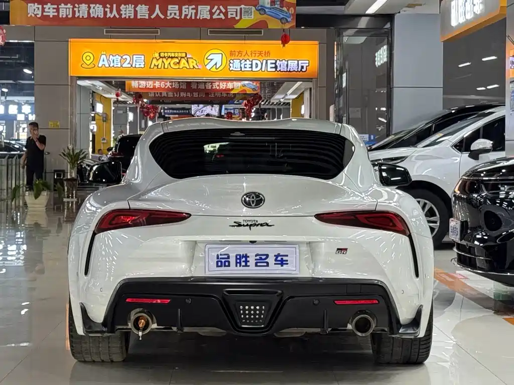 Toyota Supra — миниатюра 5