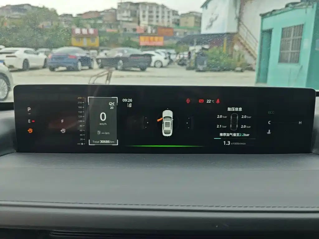 Changan Eado — миниатюра 12