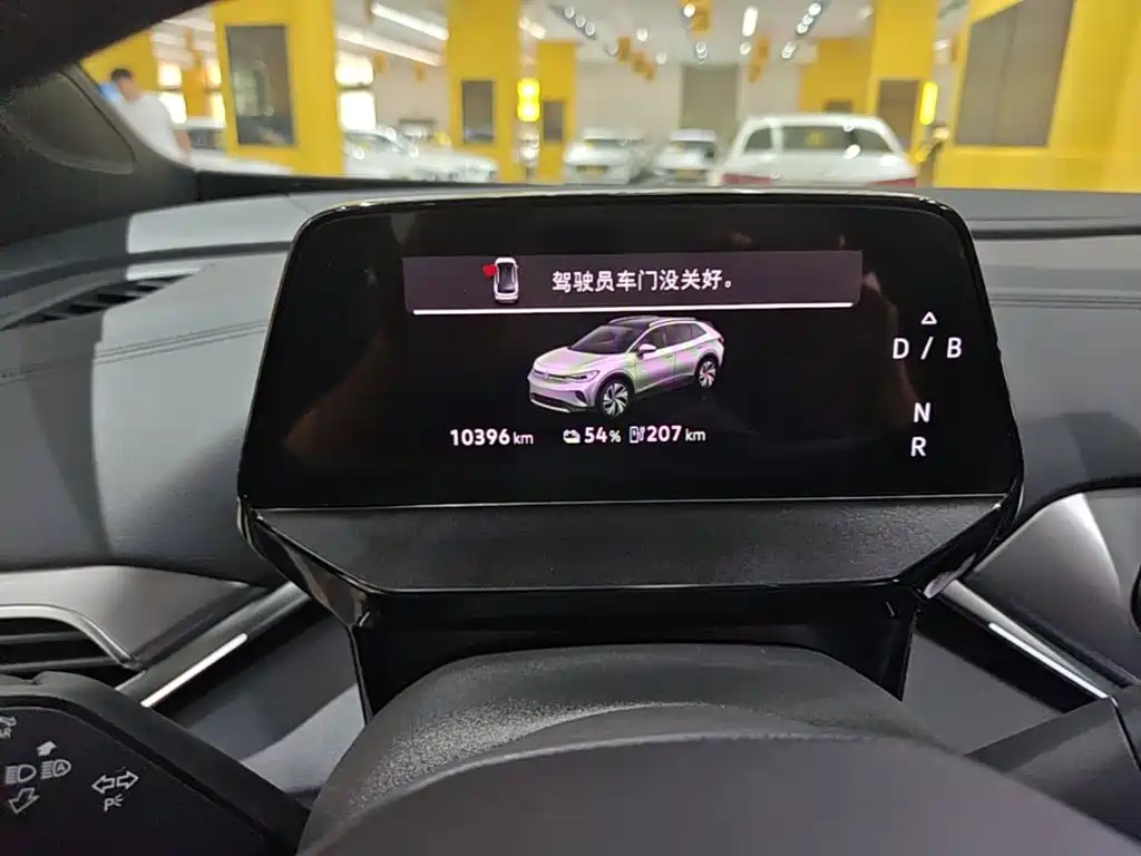 Volkswagen ID.4 Crozz — миниатюра 12
