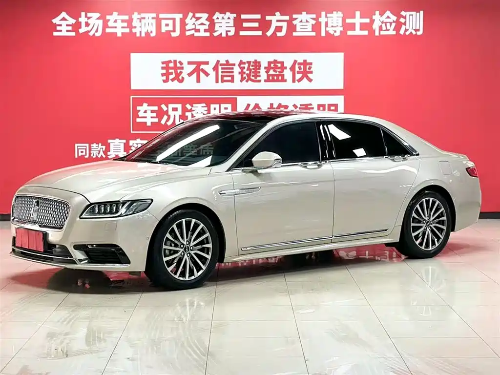 Купить Lincoln Continental