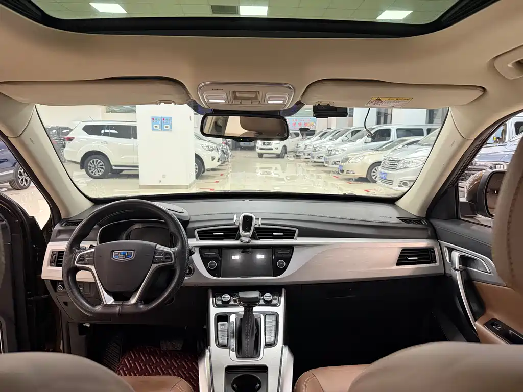 GEELY AUTOMOBILE BOYUE