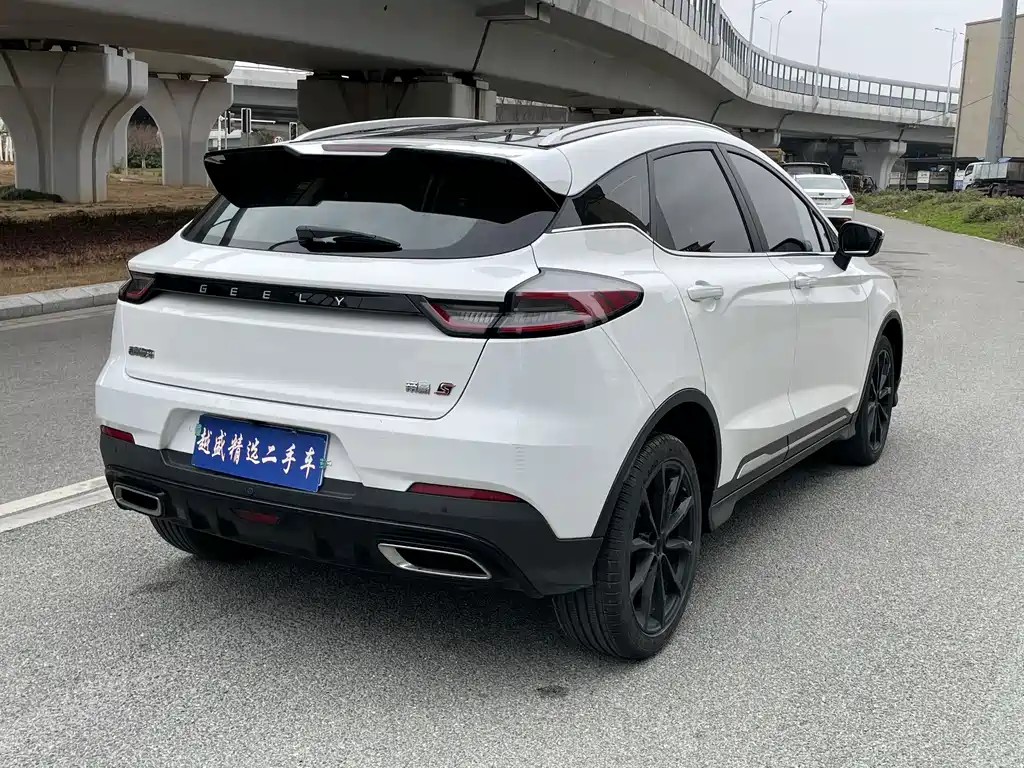 GEELY AUTOMOBILE EMGRAND S