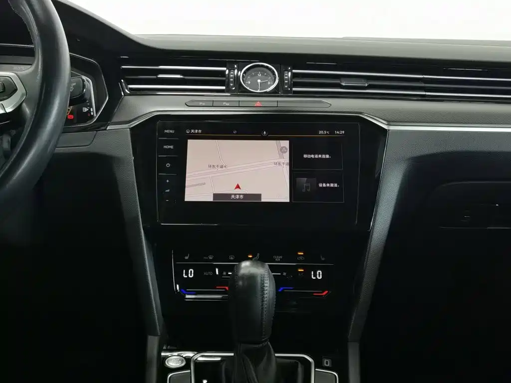 Volkswagen Magotan — миниатюра 12