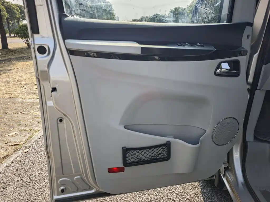 JIANGQI GROUP RUIFENG M5