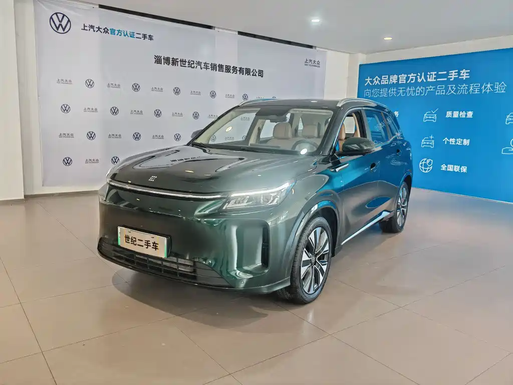 BLUE ELECTRIC BLUE ELECTRIC E5 PLUS