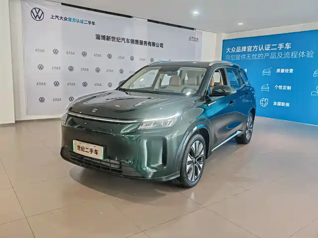 blue-electric blue-electric-e5-plus