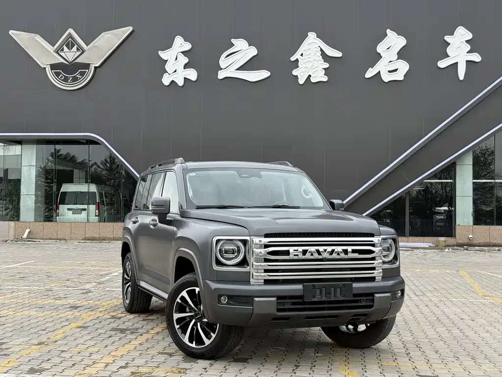 Haval H9 2024