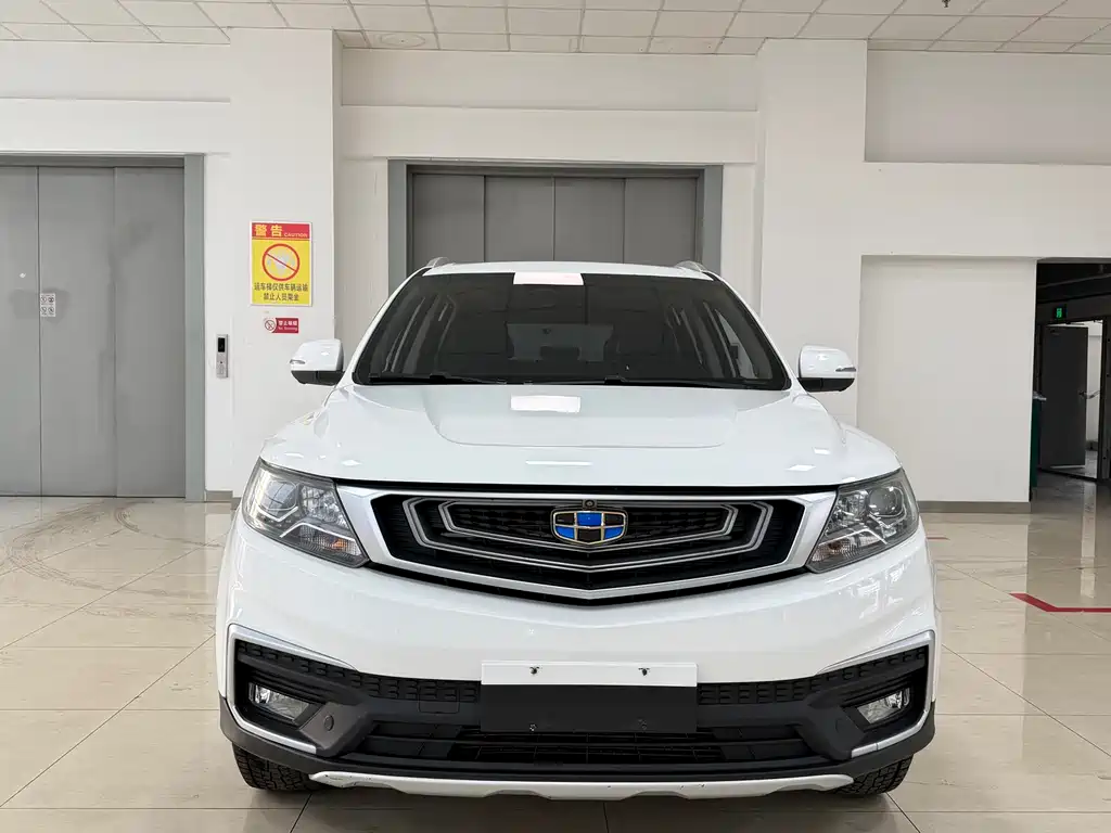 GEELY AUTOMOBILE VISION X6