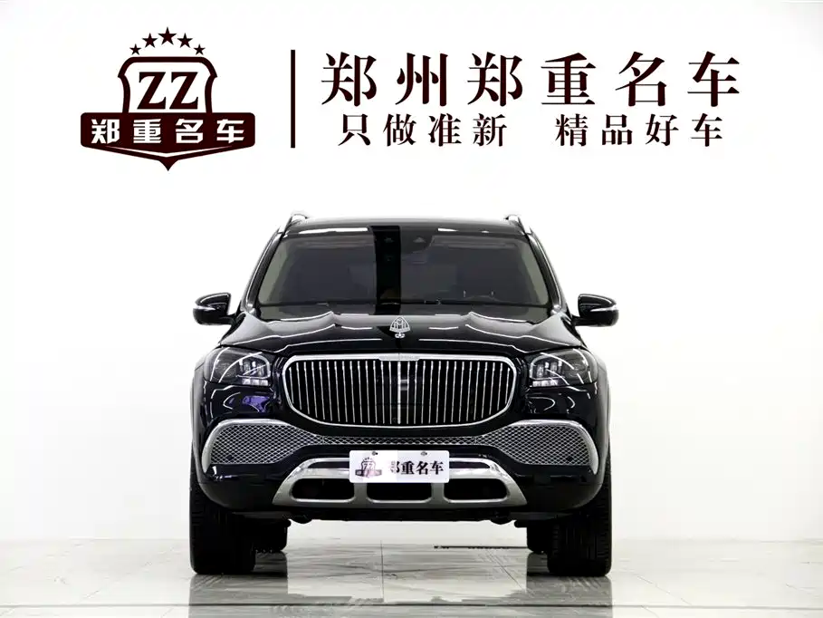 MERCEDES-BENZ MAYBACH GLS