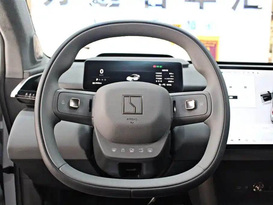 ZEEKR EXTREME KRYPTON X