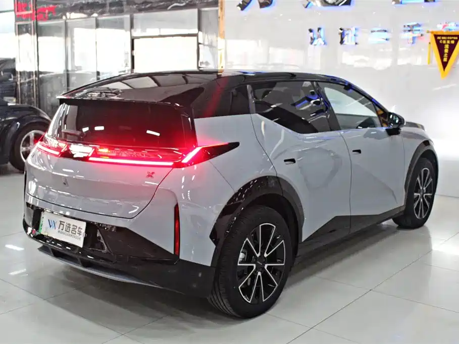 ZEEKR EXTREME KRYPTON X