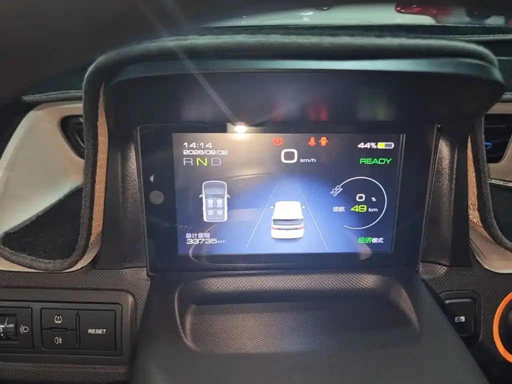Wuling MINIEV — миниатюра 12