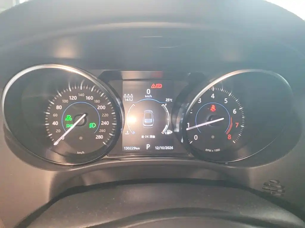 Jaguar F-PACE — миниатюра 12