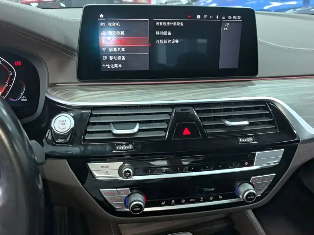 BMW 5 Series — миниатюра 13