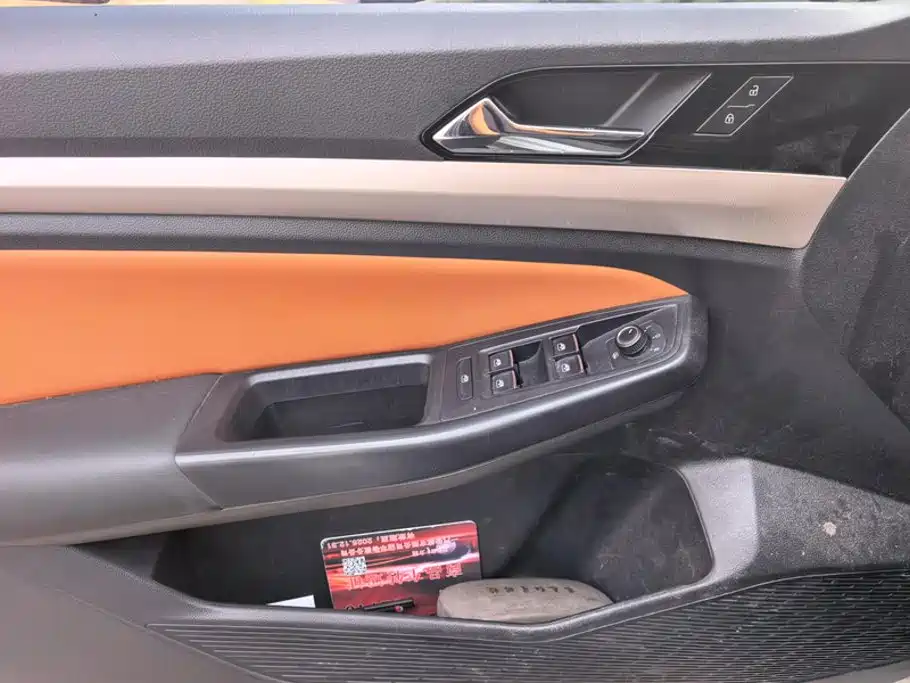 Volkswagen Bora — миниатюра 7