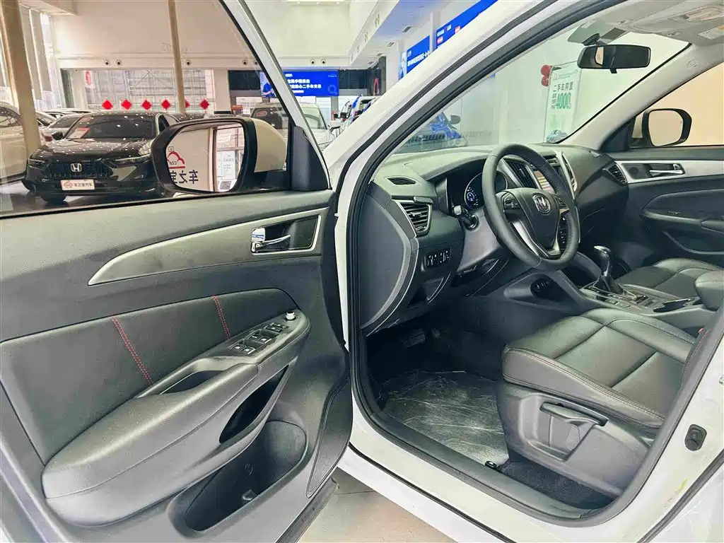Changan CS75 — миниатюра 21