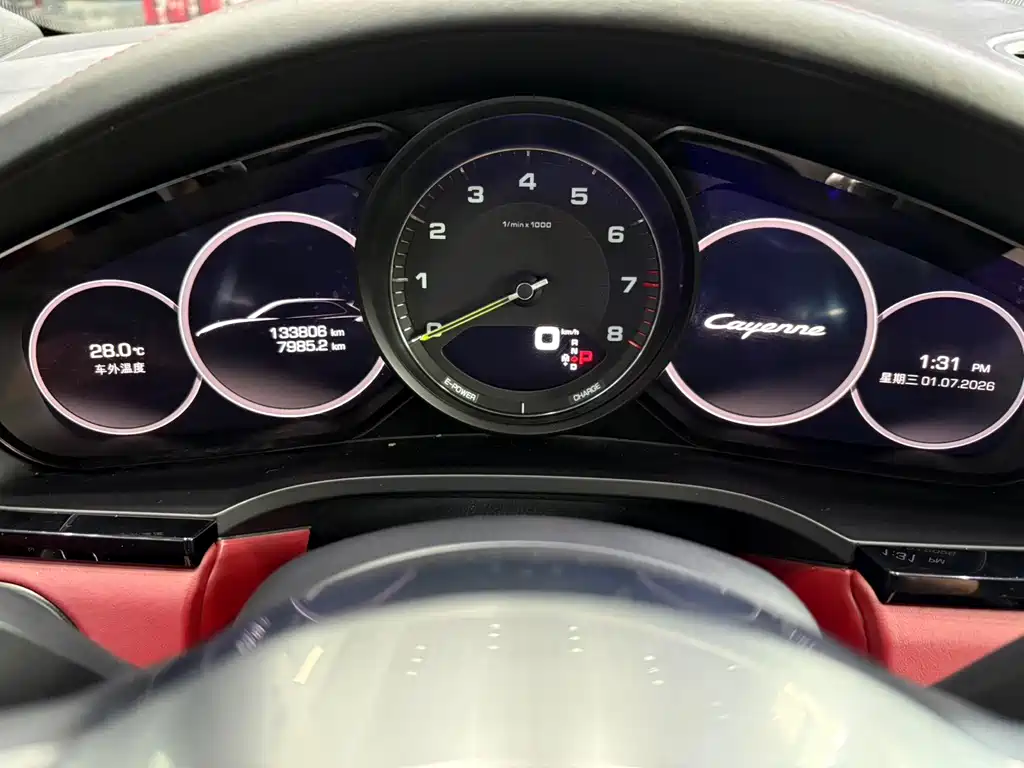 Porsche Cayenne Hybrid — миниатюра 22