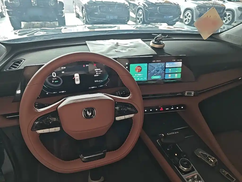 Changan CS75 PLUS — миниатюра 10