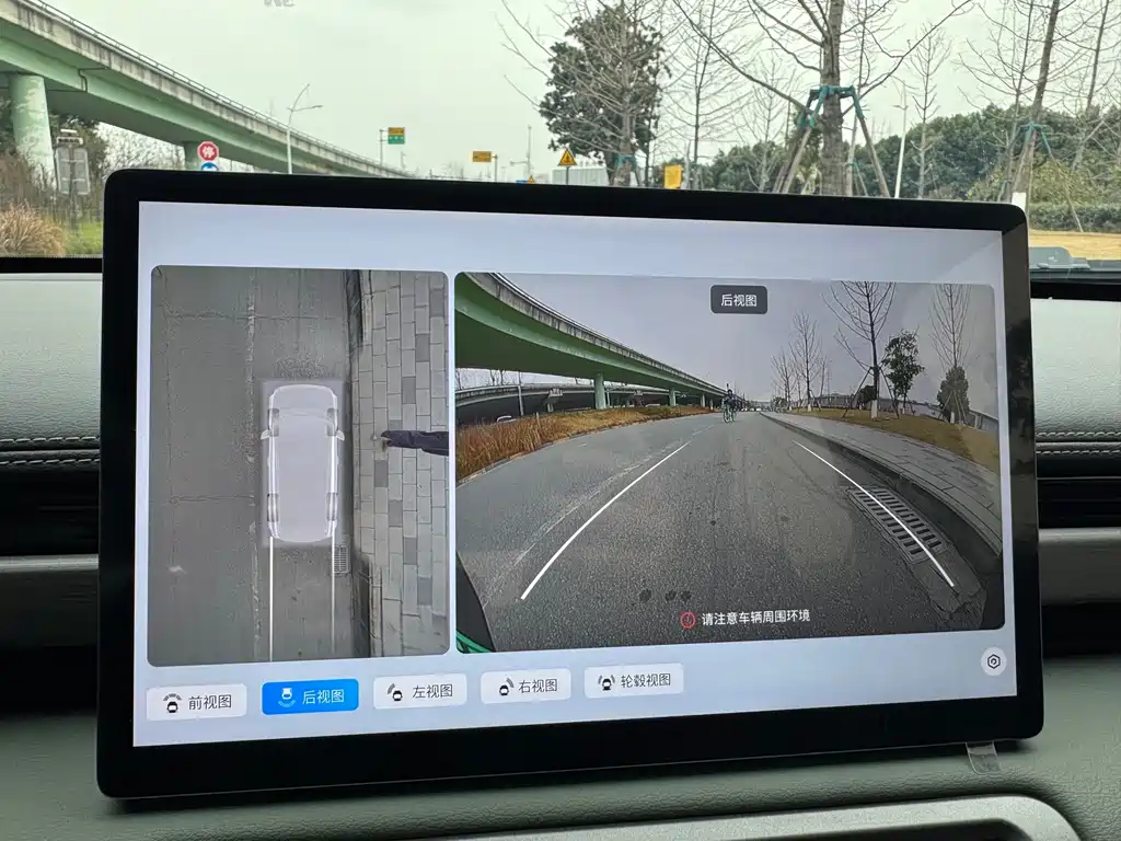 BAOJUN YUE ALSO PLUS