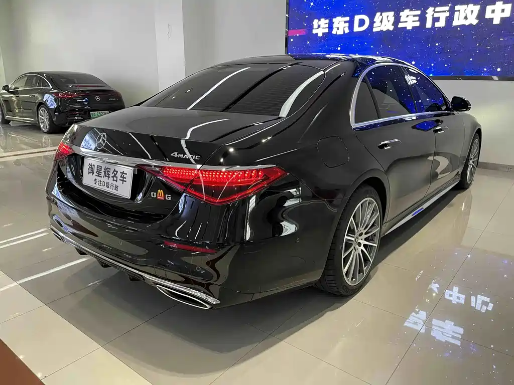 Mercedes-Benz S-Class — миниатюра 3