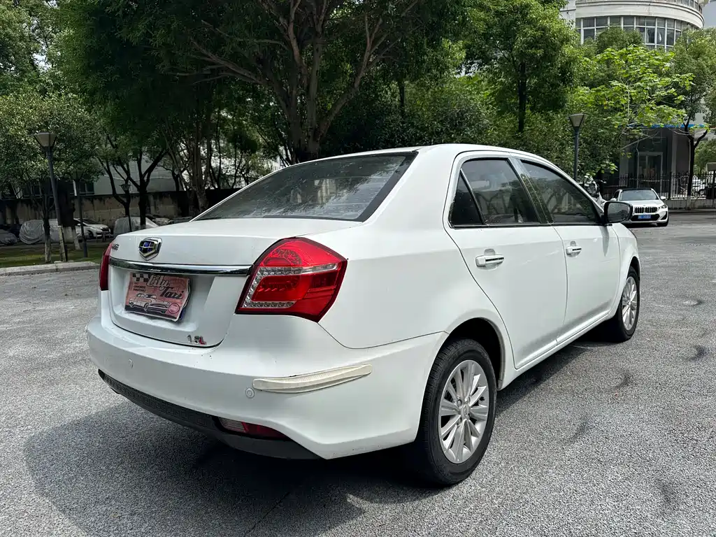 Geely Jingang 2016 1.5L MT Elite