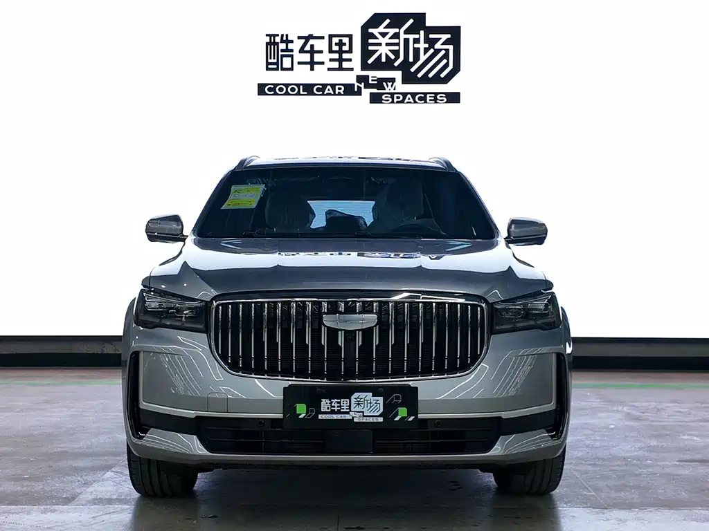GEELY AUTOMOBILE XINGYUE L