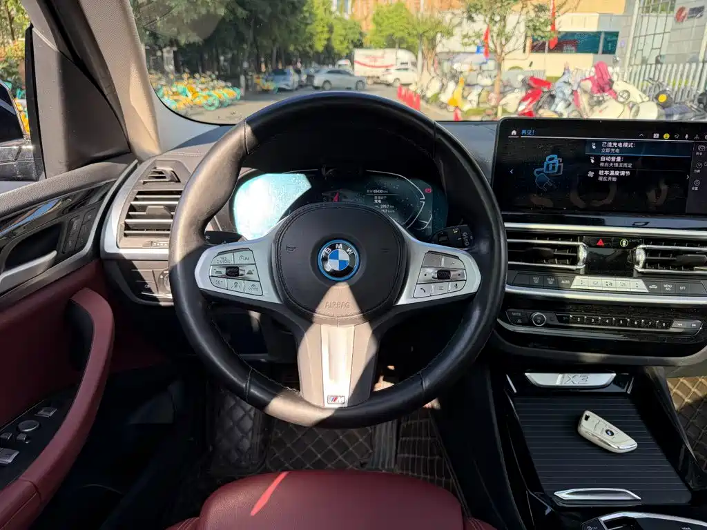 BMW iX3 — миниатюра 14