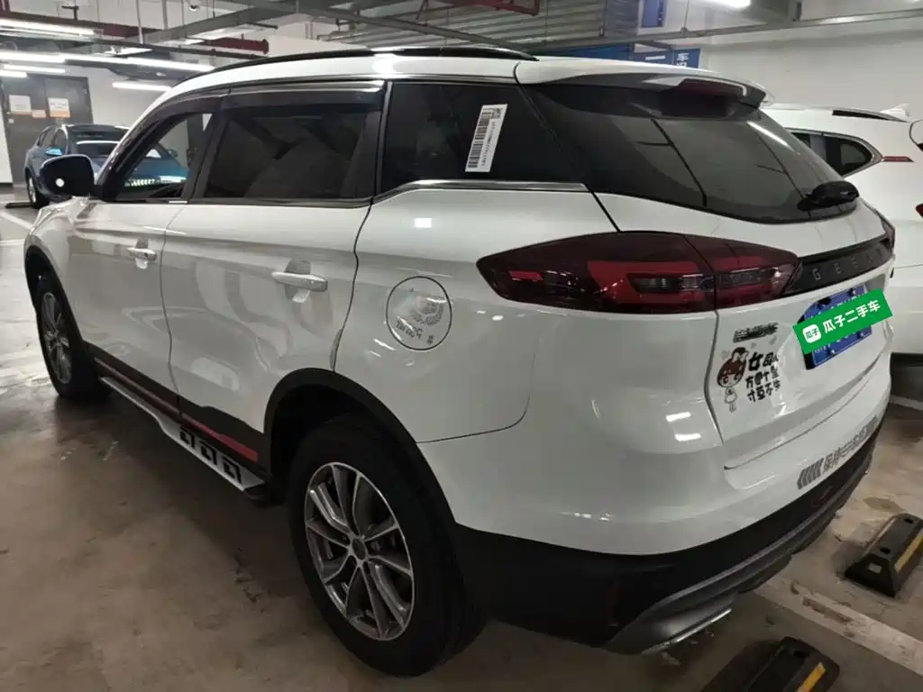 Geely Boyue — миниатюра 5