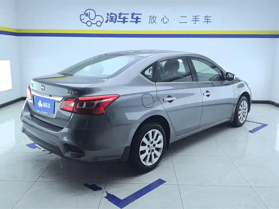 Nissan Sylphy 2021 1.6XE CVT Comfort