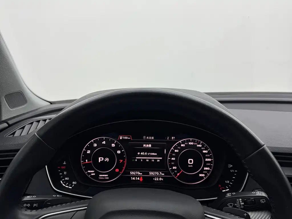Audi Q5L 2018 45 TFSI Premium Sport VI