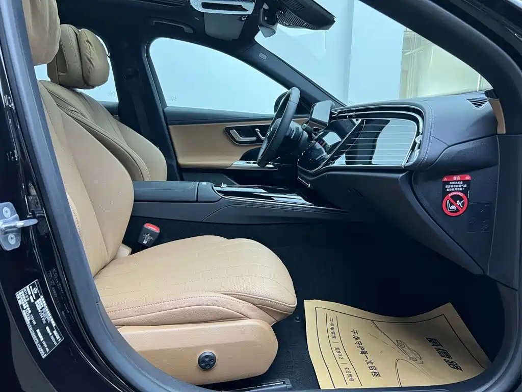 Mercedes-Benz E-Class — миниатюра 16